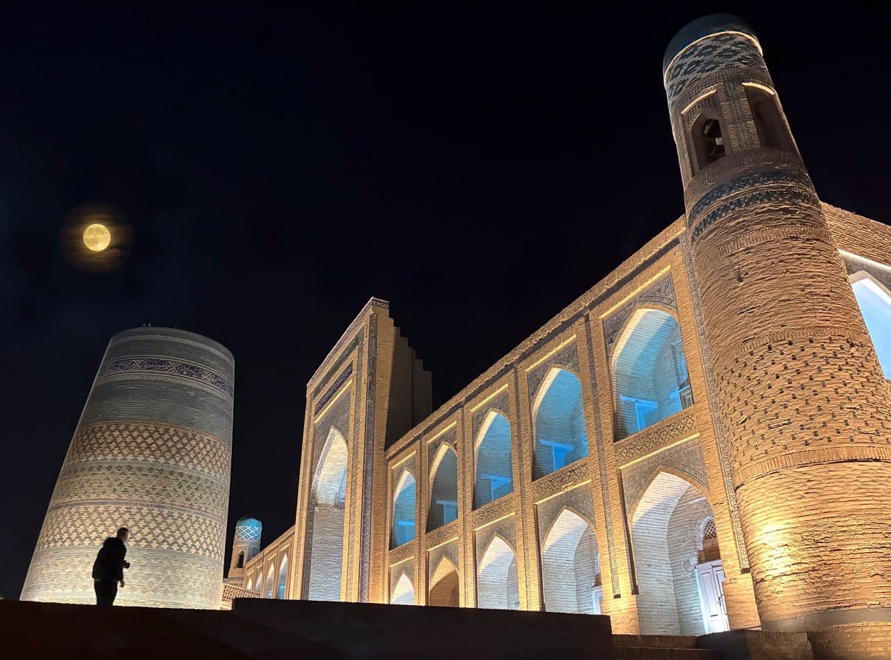 Our Tours